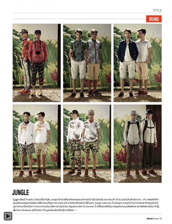 Attitude-February-2013